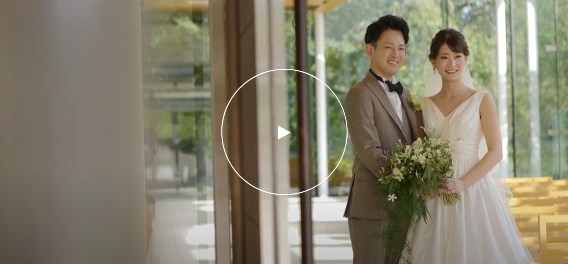 ウェディングフィルム（当日上映エンドロール）